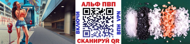  Cocaine Нерчинск
