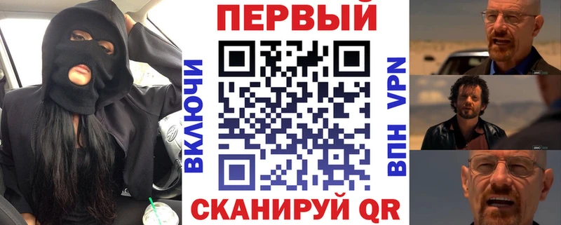 Амфетамин Розовый  Нерчинск 