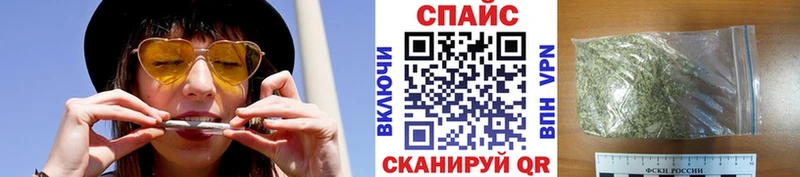 БУТИРАТ BDO  kraken tor  Нерчинск  закладка 