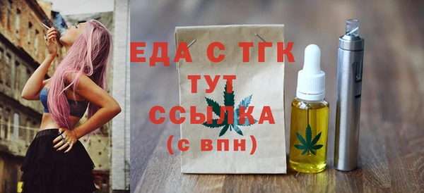скорость mdpv Майский