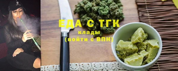амф Магадан
