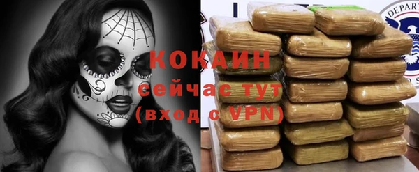 jwh Медвежьегорск