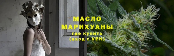 амф Магадан