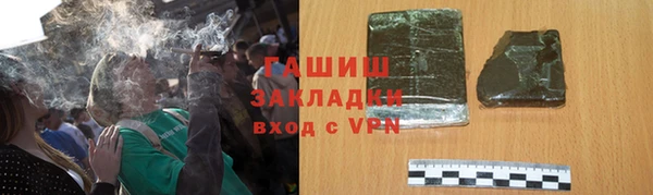 jwh Медвежьегорск
