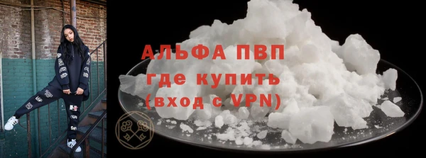 гашиш Липки