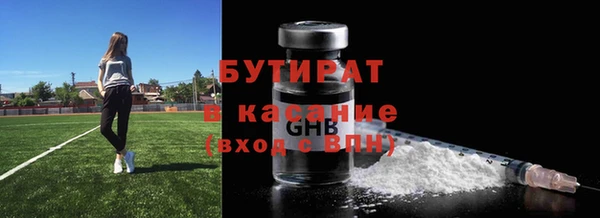 скорость mdpv Майский