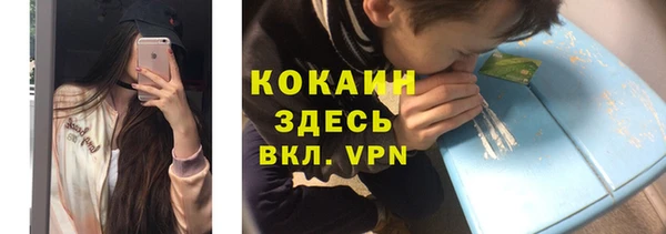 амф Магадан