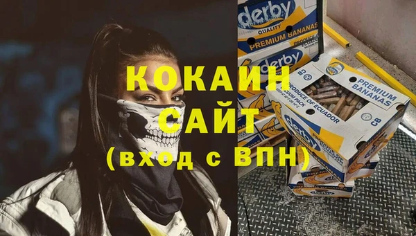 амф Магадан