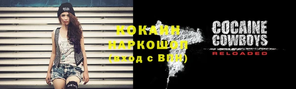 амф Магадан