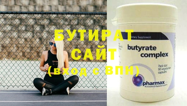 амф Магадан