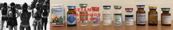 амф Магадан