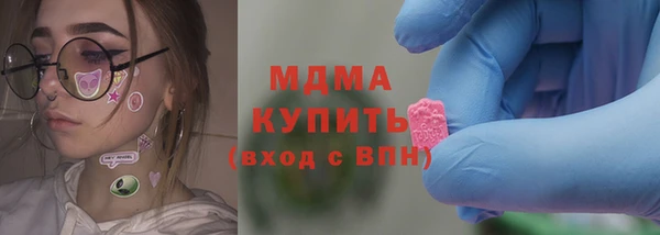 амф Магадан