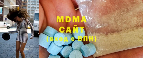 кокаин VHQ Мегион