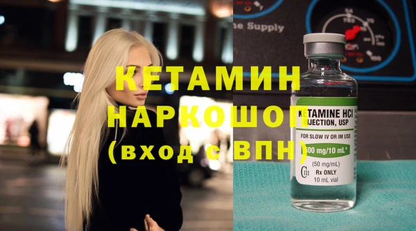 дмт Медногорск