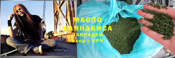 скорость mdpv Майский
