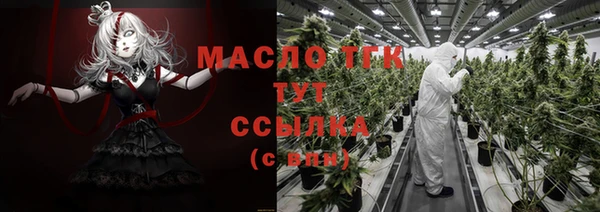 кокаин VHQ Мегион