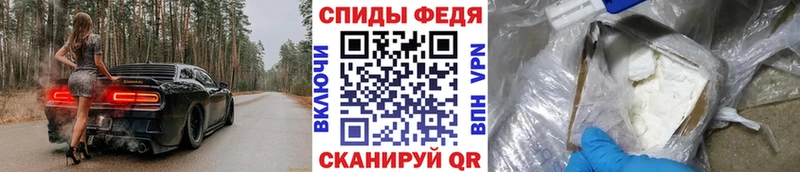 даркнет официальный сайт Нерчинск МЕТАМФЕТАМИН пудра наркота