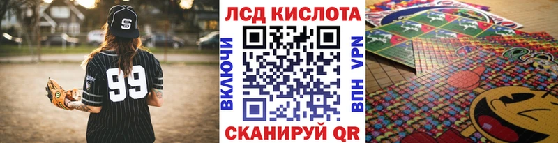 площадка клад  блэк спрут вход  Нерчинск  купить наркотик  Марки N-bome 1,5мг 